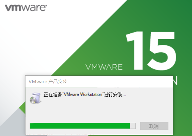 windows虚拟机安装 - 图1