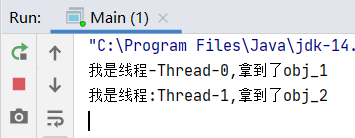 8、Java多线程 - 图22