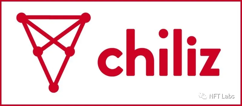 Chiliz (CHZ) - 图1