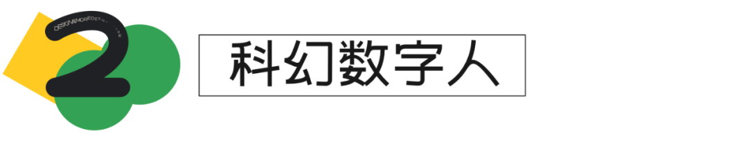 不用翻墙，完全免费，AI数字人-保姆级制作流程 - 图8