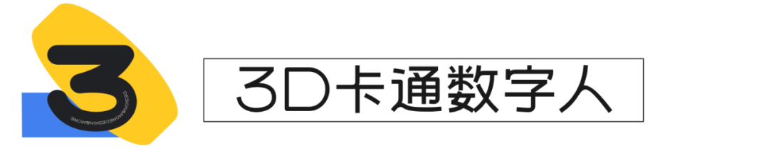 不用翻墙，完全免费，AI数字人-保姆级制作流程 - 图10