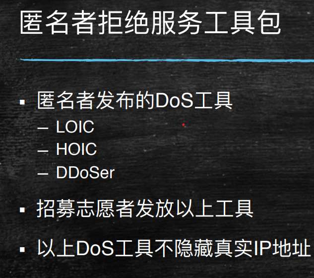 屏幕截图 2022-05-14 094344.png
