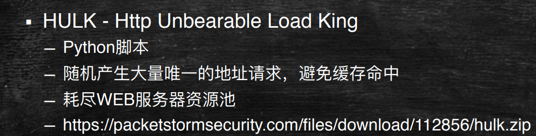 屏幕截图 2022-05-14 094448.png