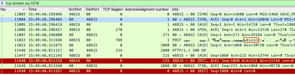 04 _ 挥手：Nginx日志报connection reset by peer是怎么回事？ - 图13