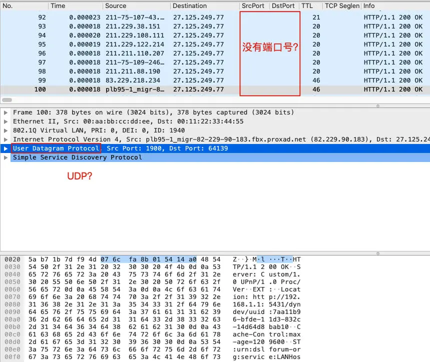 14 _ 安全：用Wireshark把DDoS攻击照出原形 - 图9