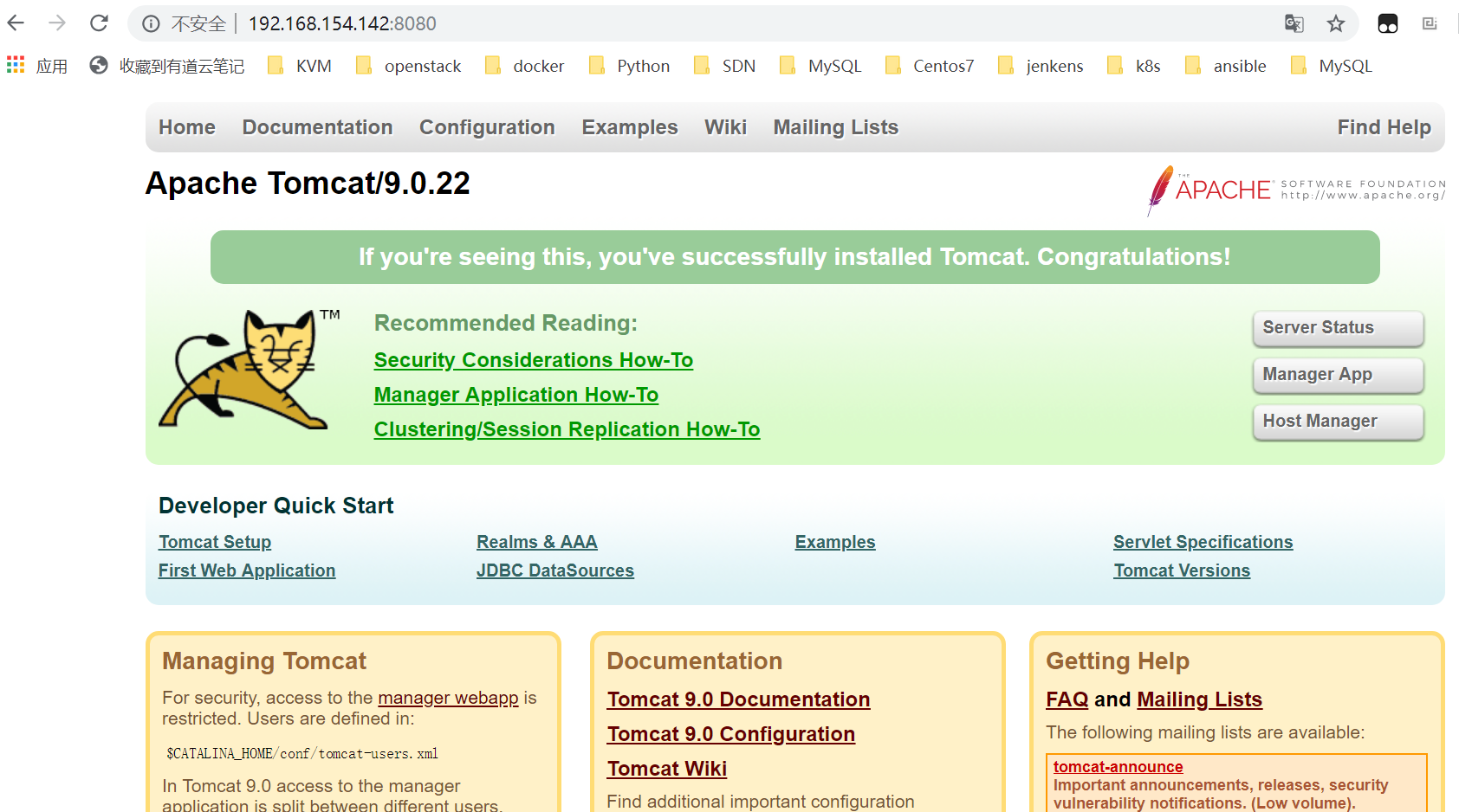 4. Nginx Tomcat集群 - 图4