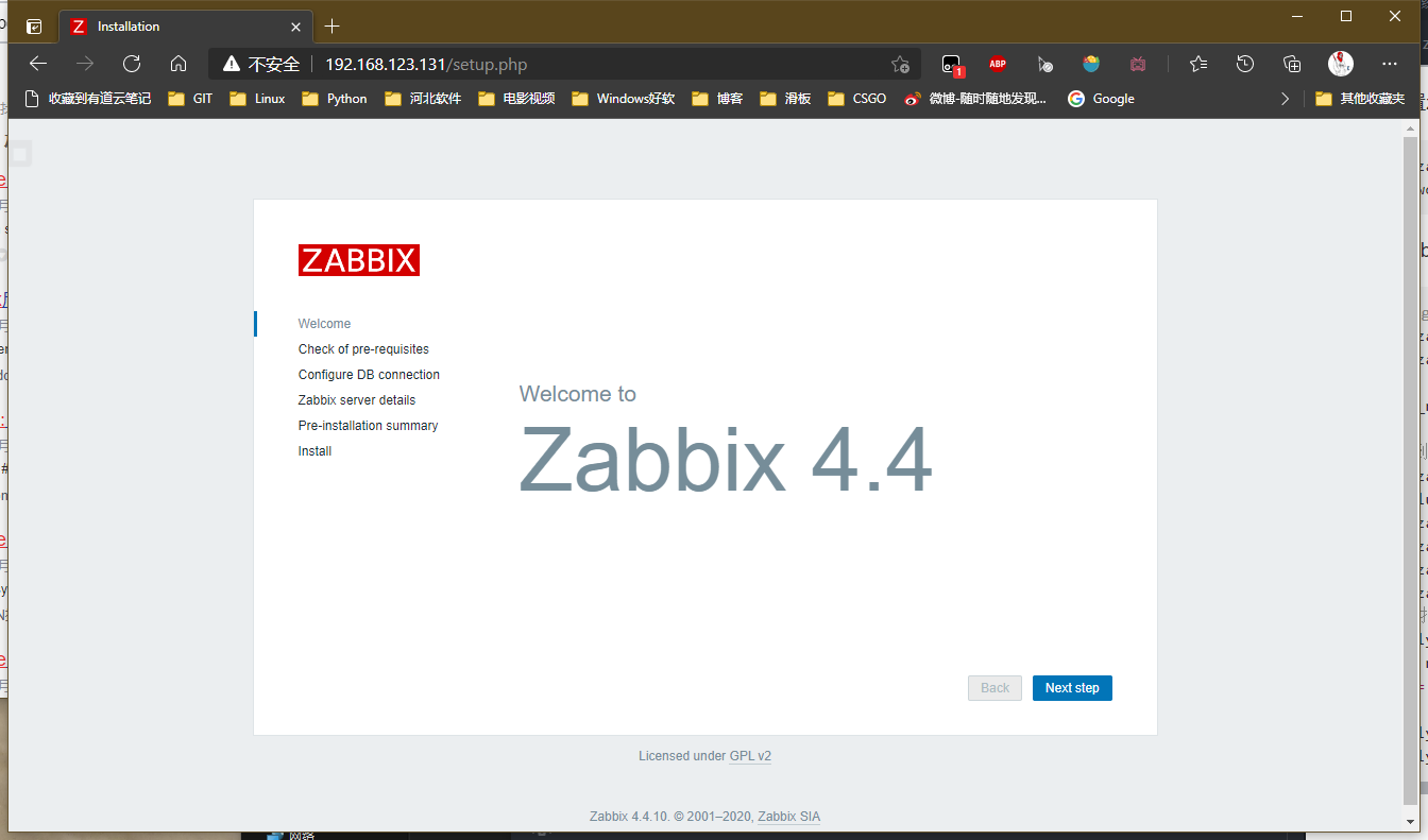 Zabbix4.4 - 图1