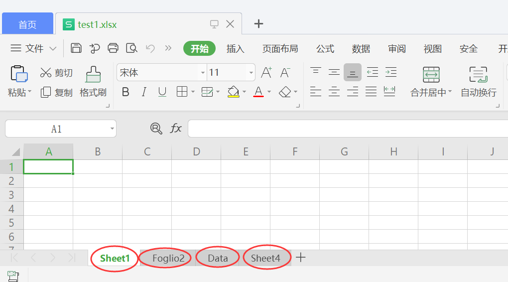 3. 定制业务质量报表详解 - 图3