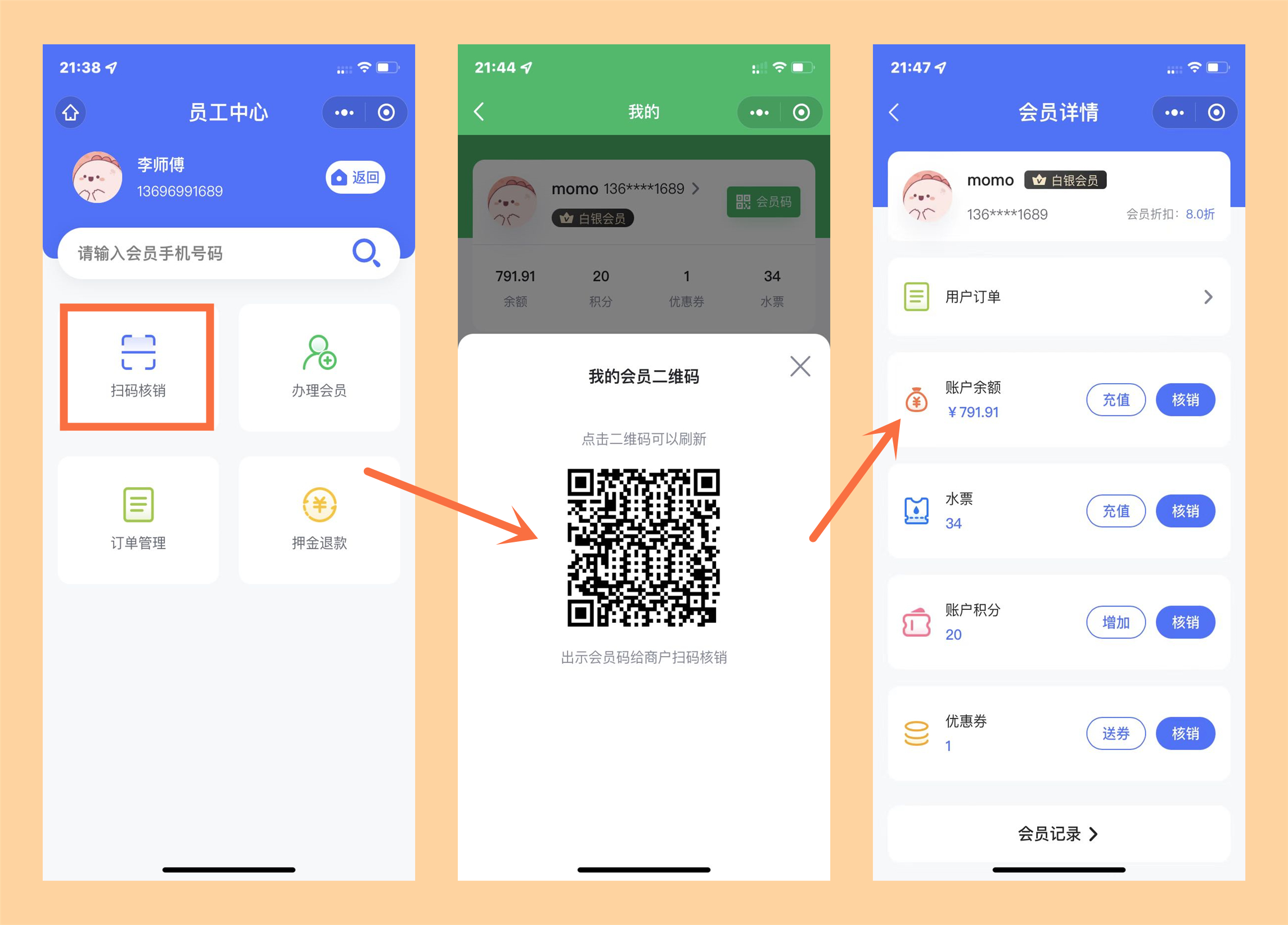 微信图片_20220613214455_副本.jpg