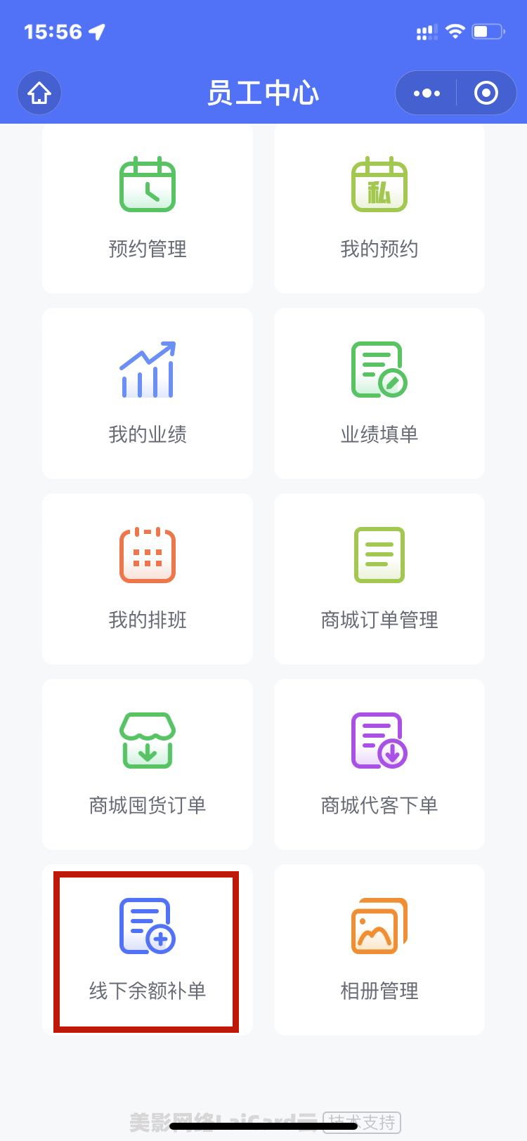 微信图片_20220611155652.jpg