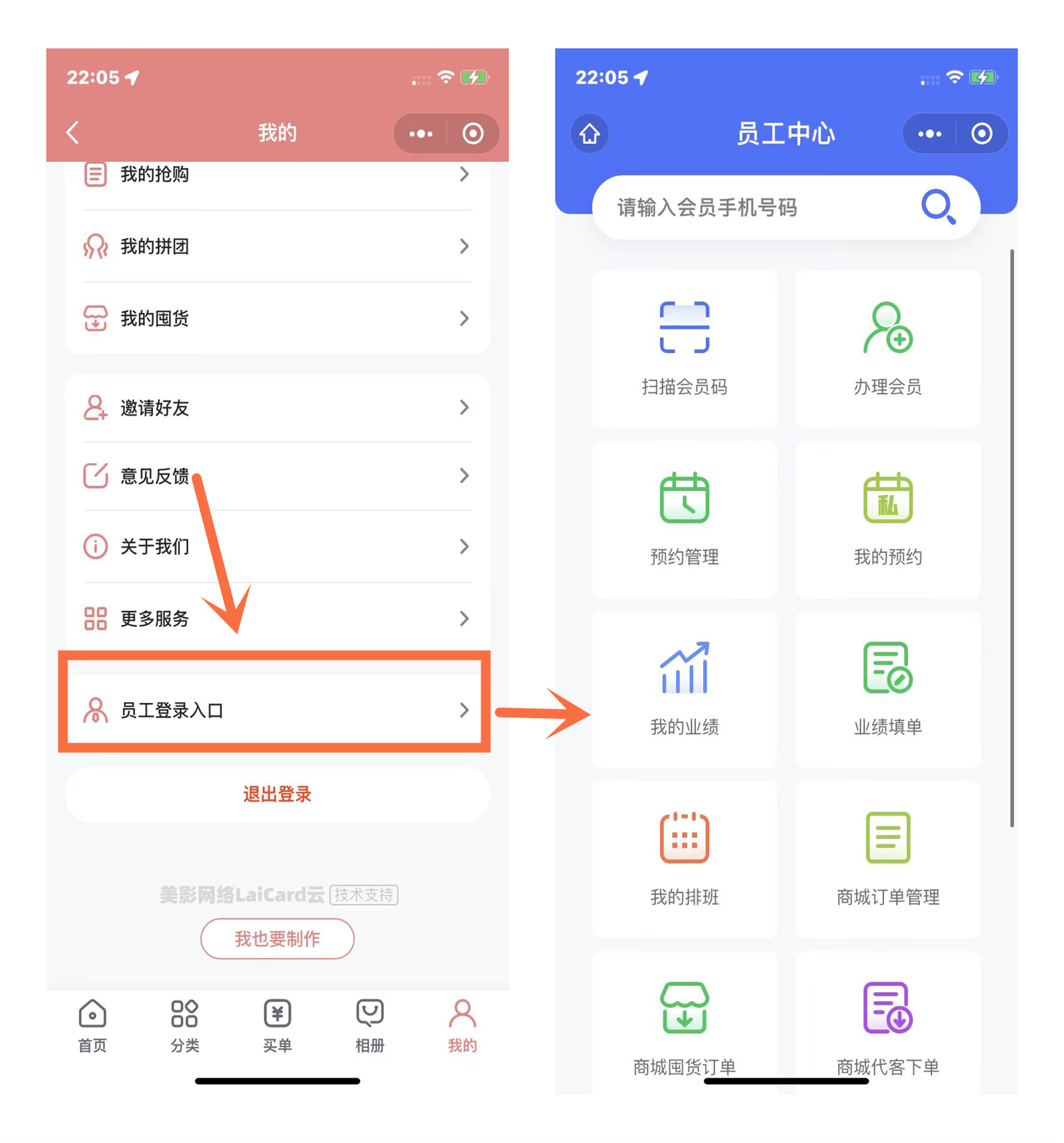 微信图片_20220612220615_副本.jpg