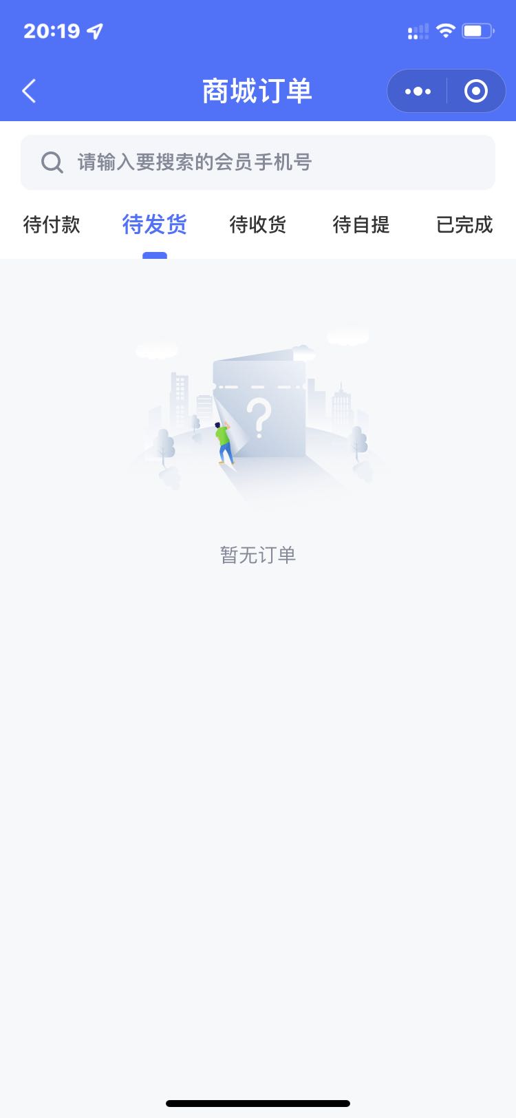 微信图片_20220613202039.jpg