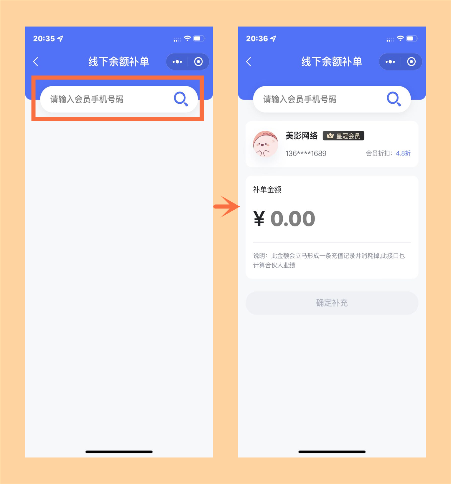 微信图片_20220613203807_副本.jpg
