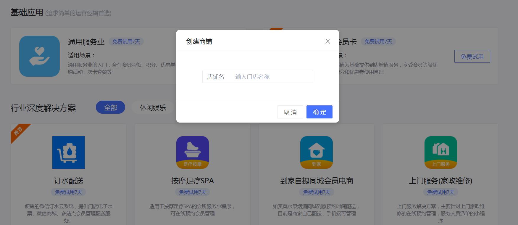 360截图20220611144938204.jpg