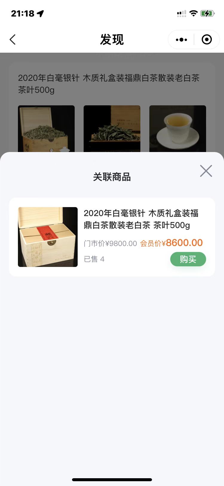 微信图片_20220612211930.jpg