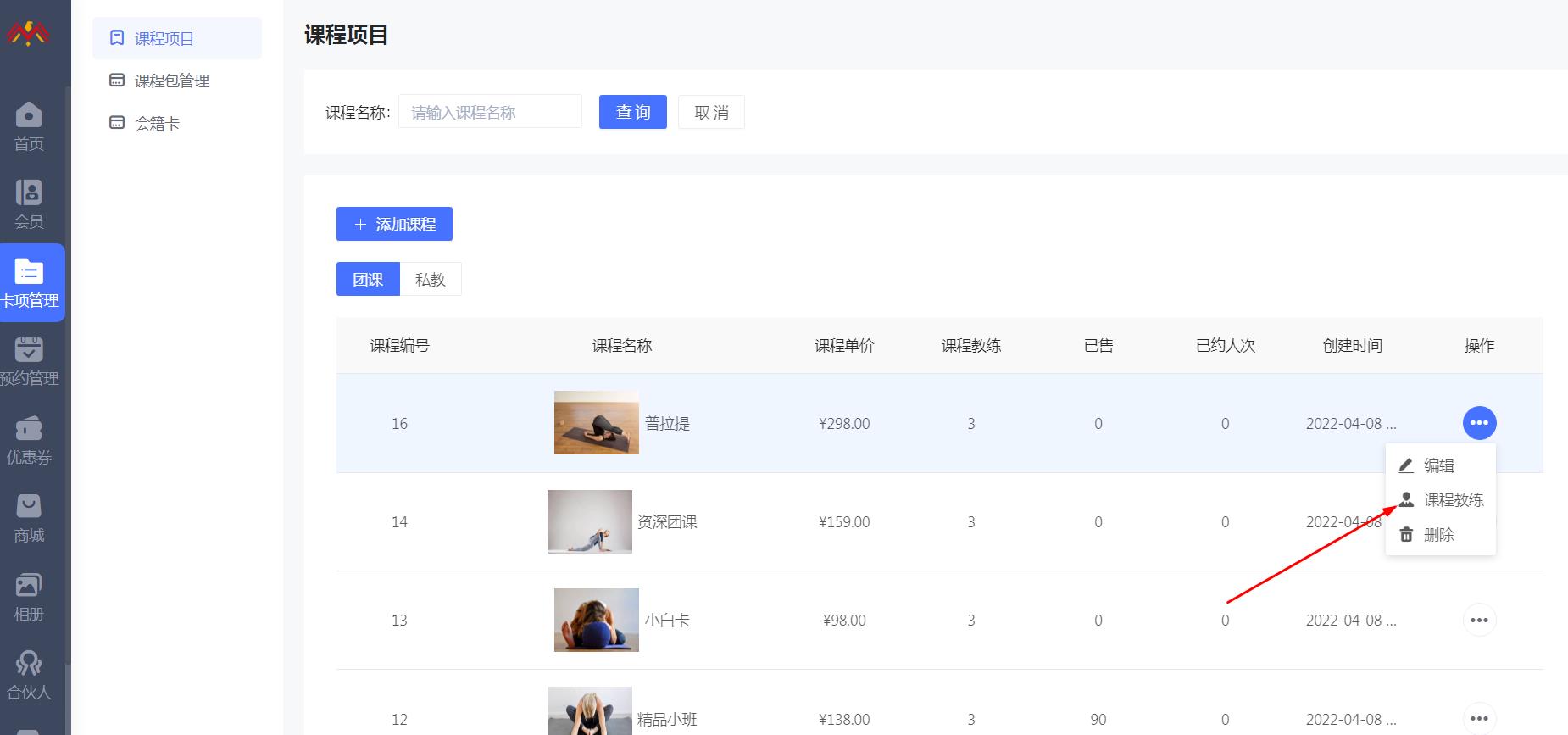 360截图20220611173321127.jpg