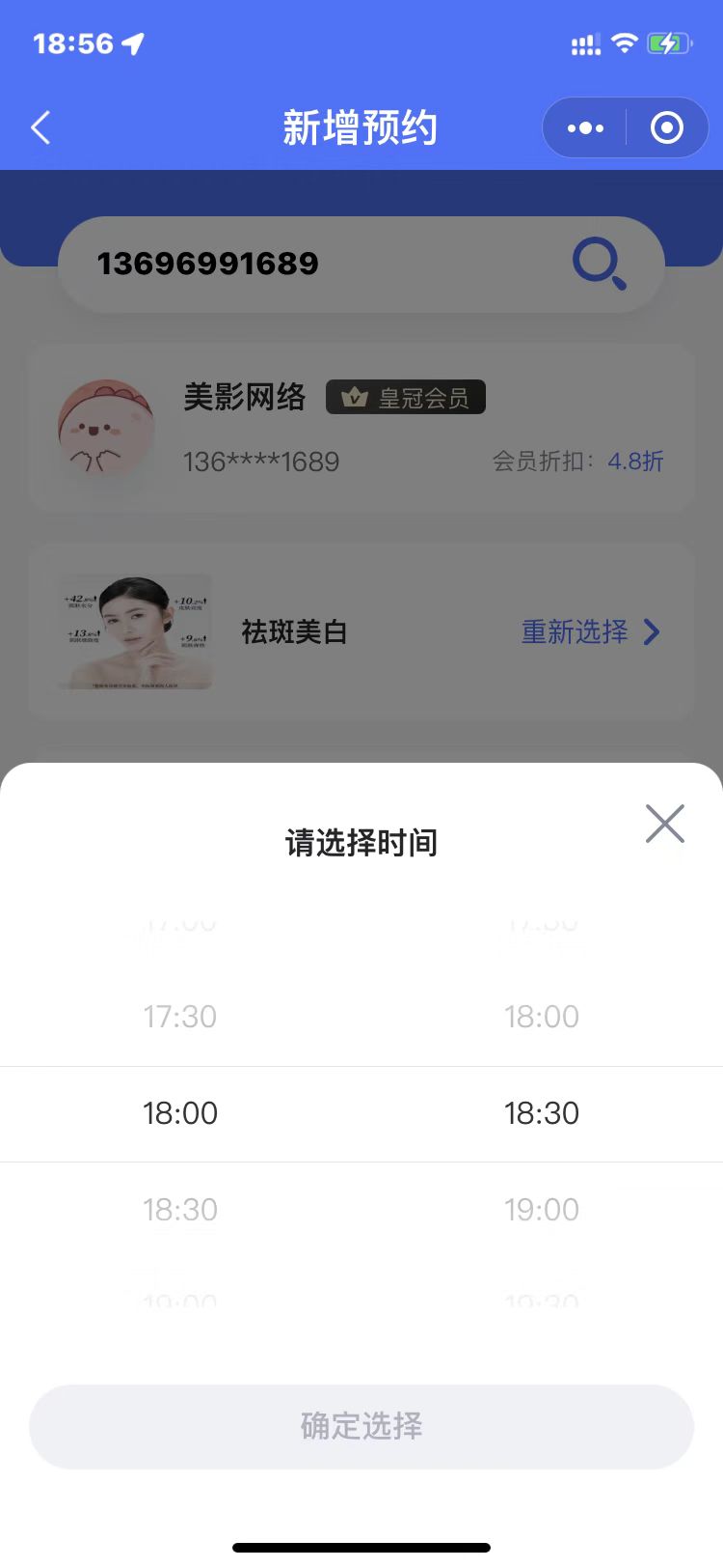 微信图片_20220611185621.jpg