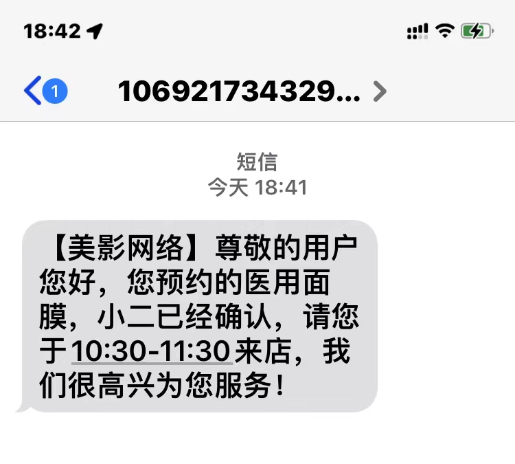微信图片_20220611184225.jpg