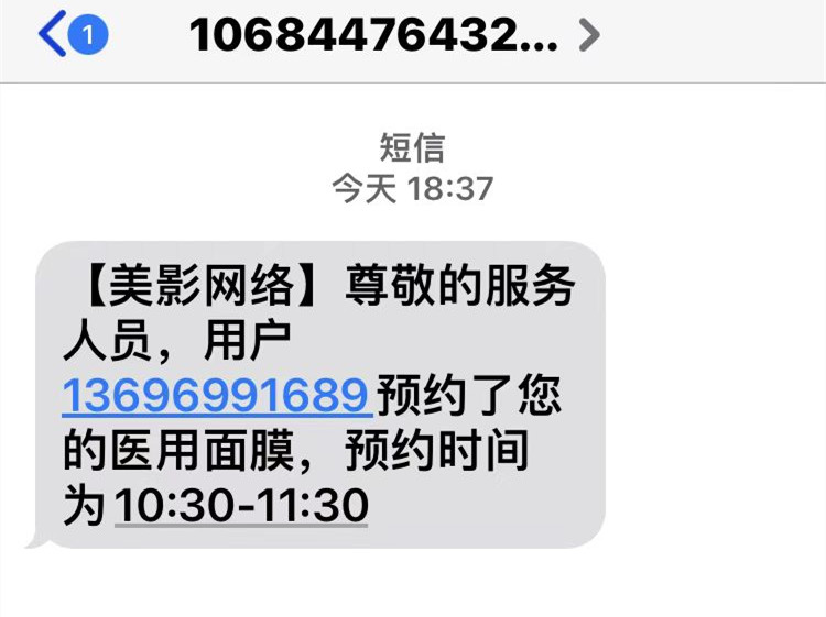 微信图片_20220611183921.jpg