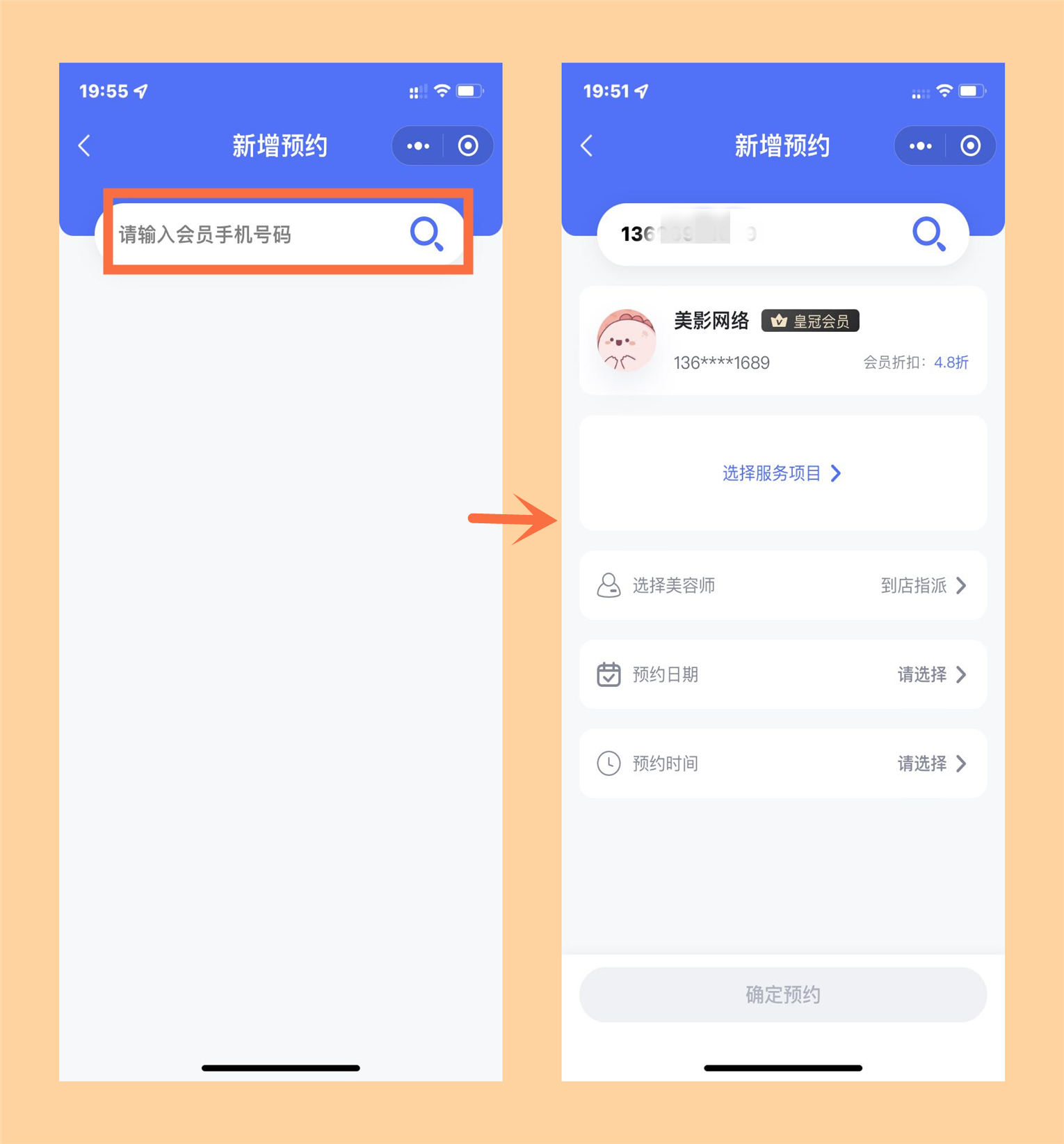 微信图片_20220613195551_副本.jpg