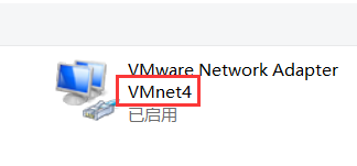 选择VMnet4