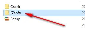 C4D R25安装教程 - 图14