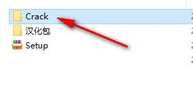 C4D R25安装教程 - 图9