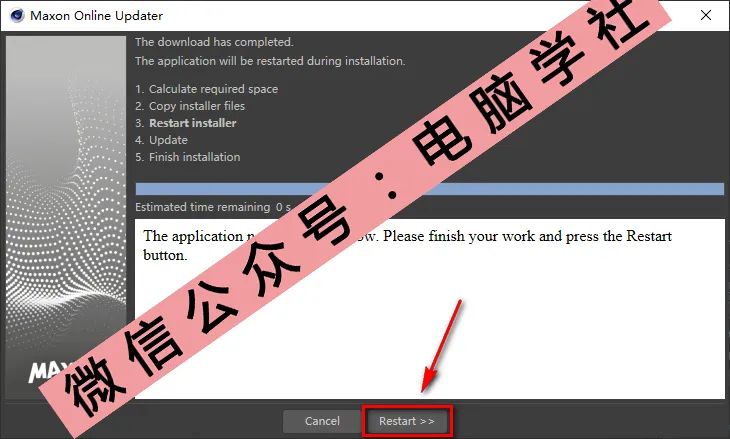 C4D R21安装教程 - 图22
