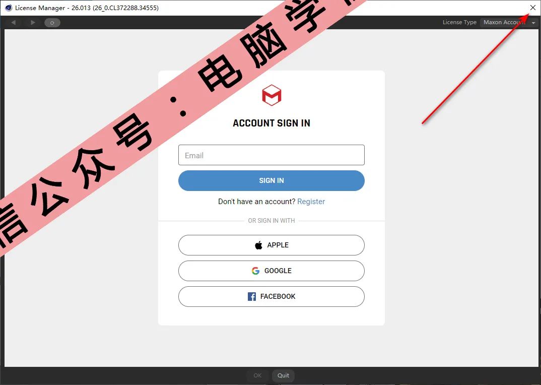 C4D R26安装教程 - 图8