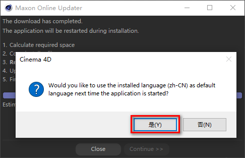 C4D R26安装教程 - 图16