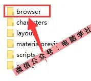 C4D R19软件安装教程 - 图23