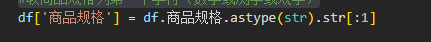1655279577166.png
