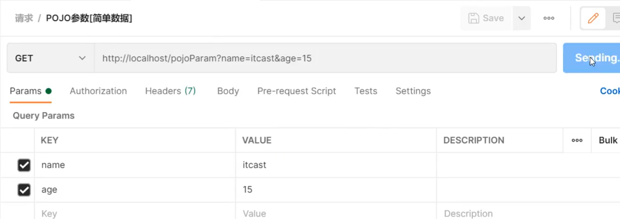 SpringMVC_day01 - 图37