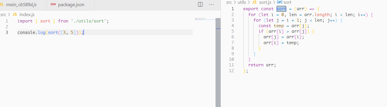 webpack 的性能优化（一） - 图4