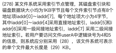 iShot2022-05-18 16.56.28.png