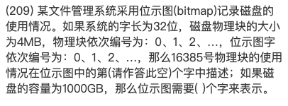iShot2022-05-18 16.07.40.png
