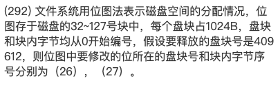 iShot2022-05-18 17.13.43.png