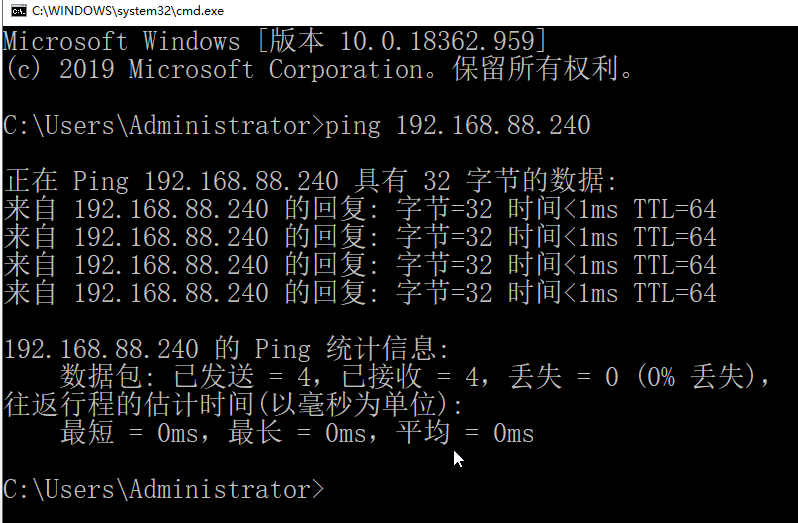 配置Linux网络、日志管理 - 图34