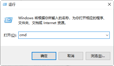 配置Linux网络、日志管理 - 图33