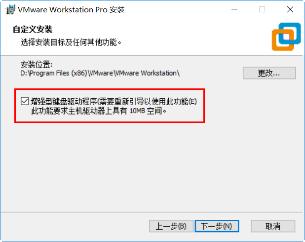 云计算介绍、TCPIP协议及配置 - 图14