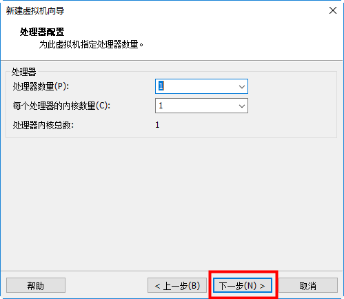 Linux系统简介、安装Linux系统、Linux基本操作 - 图18