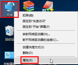 云计算介绍、TCPIP协议及配置 - 图1