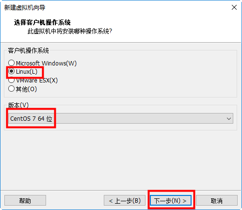 Linux系统简介、安装Linux系统、Linux基本操作 - 图16