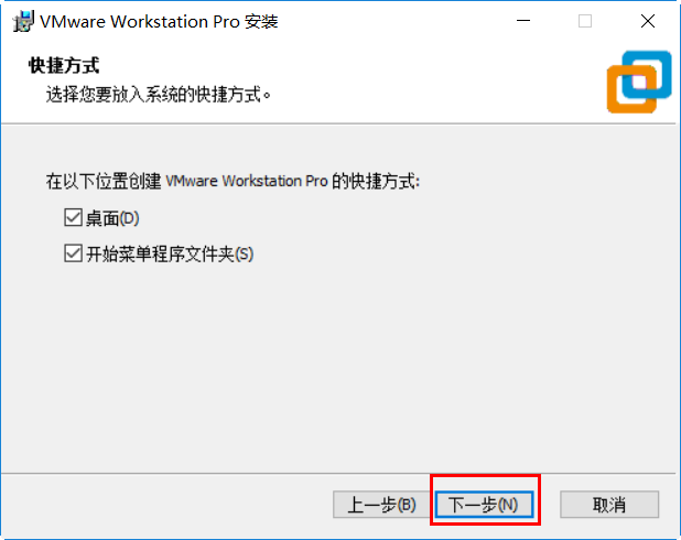 云计算介绍、TCPIP协议及配置 - 图16