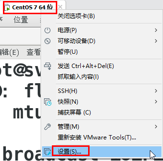 配置Linux网络、日志管理 - 图31