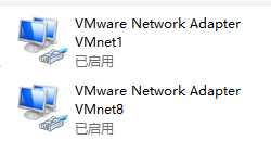 配置Linux网络、日志管理 - 图26