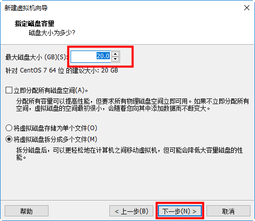 Linux系统简介、安装Linux系统、Linux基本操作 - 图24