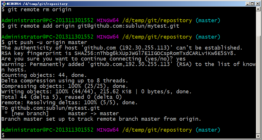 Git v2.0 - 图65