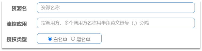image-20210716152010750.png