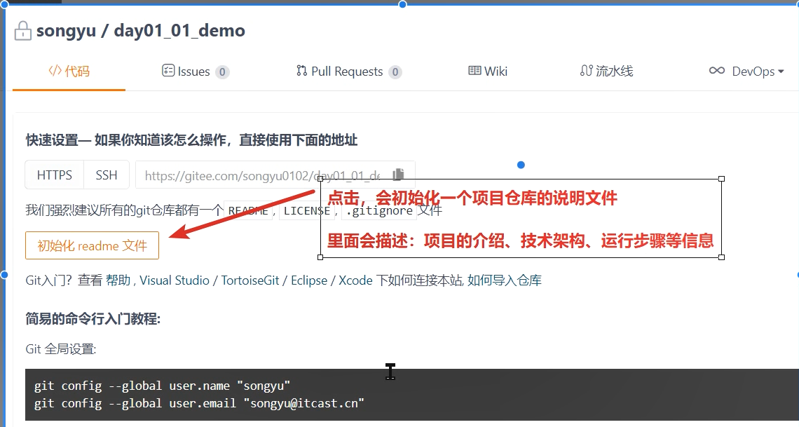 8a7e4e1903cb9ce281daa45f145f3f0.png